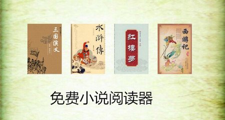 菲律宾进入黑名单的三种情况 带三种最可悲 华商来给您盘点